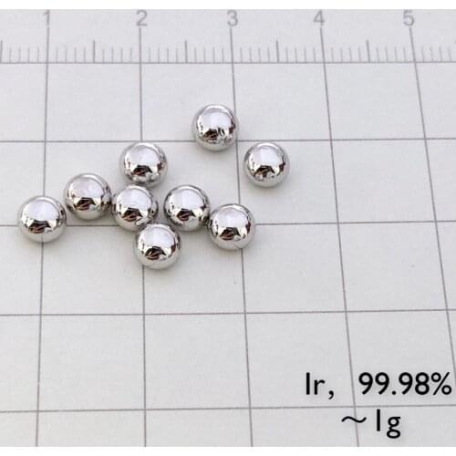 1 PCS 1g 99.98% solid Iridium metal pellet