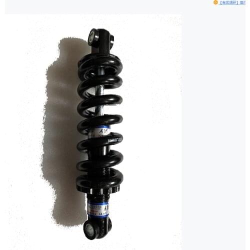 HIMO Accessory Electric Bike Shock absorber for Z20