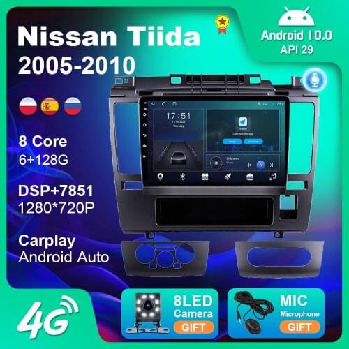 Android 10 Car GPS Player For Nissan Tiida 2005-2010 Car 2 Din DSP Camera Radio Stereo Head Unit Navigation GPS No DVD Player