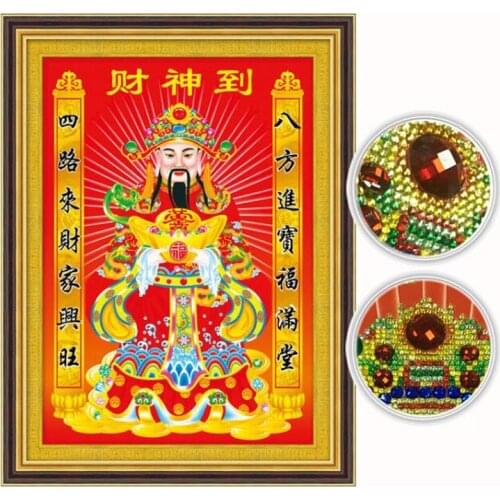 DIY Diamond Painting Special Shaped Drill Diamond Embroidery Mosaic Sale,Christmas Picture Accessories Decor icon God of wealth