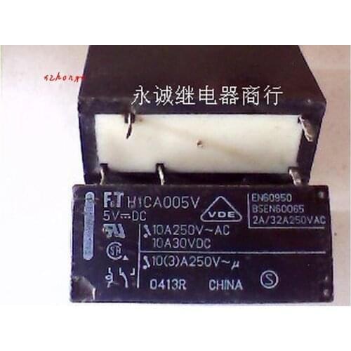 H1CA005V 5VDC Electric Relay