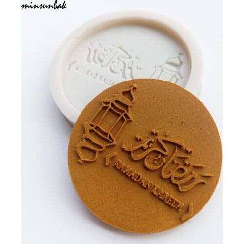 Minsunbak Arabic Font Silicone Fondant Mold DIY Cake Decorating Chocolate Baking Tools Sugar Craft