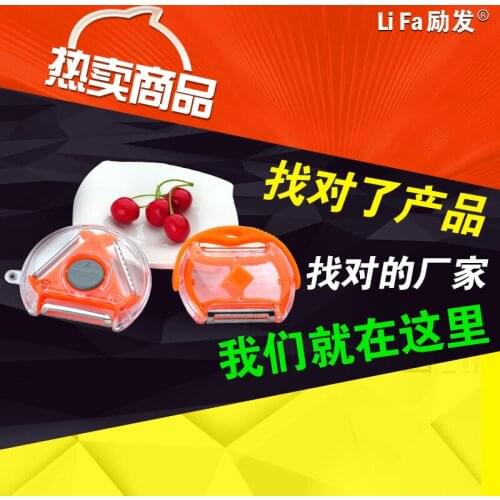 Wholesale new multifunction circular stainless steel rotary peeler grater locking design kitchen gadgets