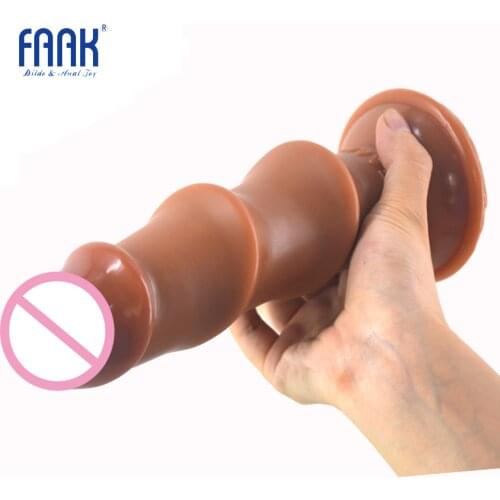 FAAK Realistic dildo with suction cup brown penis deep wave texture extremely vagina stimulate anal sex toys adult masturbation