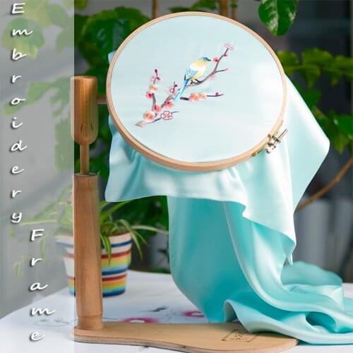 Adjustable Desktop Embroidery Frames Hoop Wood Embroider Stand 360° Rotating Easy installation and convenient buckle