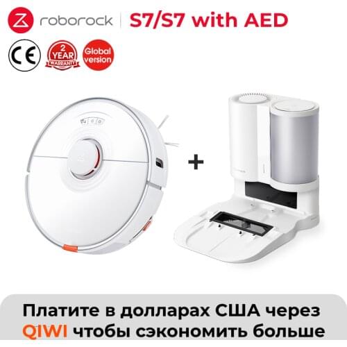 2021 Newest Roborock S7 robot Vacuum Cleaner for home Sonic Mopping Ultrasonic Carpet Auto-lifting Upgrade Version for S5 max
