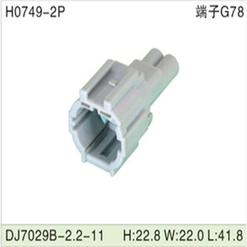 6188-0554 500PCS DJ7029B-2.2-11 2.2mm 2Pin AMP Car Electrical Wire Connectors for VW,BMW,Honda,Toyota,NISSAN AND other models