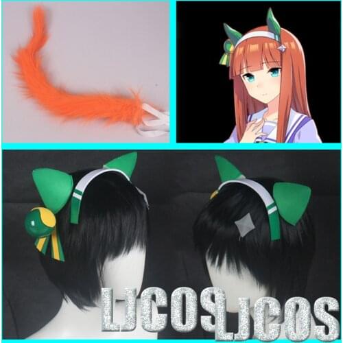 Anime Umamusume: Pretty Derby Silence Suzuka Ears Headwear Tail Hand-made Simulation For Lolita Cosplay Party Carnival Show