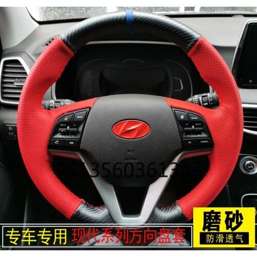 Suitable for Hyundai Tucson Lafesta Elantra Verna Mistra carbon fiber nubuck leather hand-sewn steering wheel cover