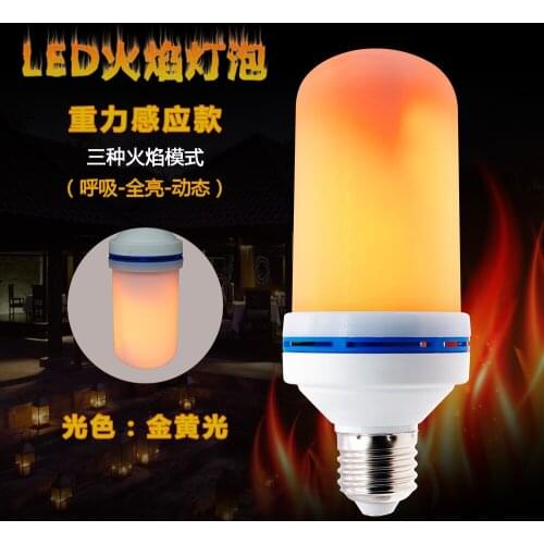 Led Flame Lamp Gravity Induction Simulation E27 5w Festival Atmosphere Fireworks Bulb Light Salutes Led Flame Effect Fire Light