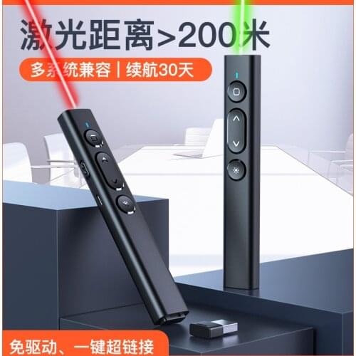 2.4GHz Bluetooth Wireless Presenter Laser Pointer USB Type-C Dual Interface Remote Controller PPT Pen for Projector