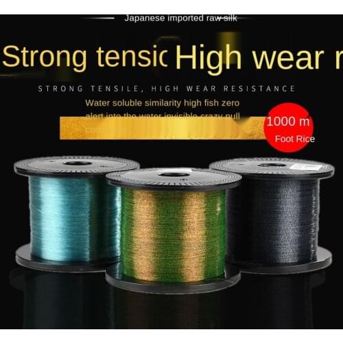 1000m Road and the fishing gearMonofilament Fishing Line Fishing Line Goods Tackle Braided Leads Fluorocarbon Thread Fish Stuff
