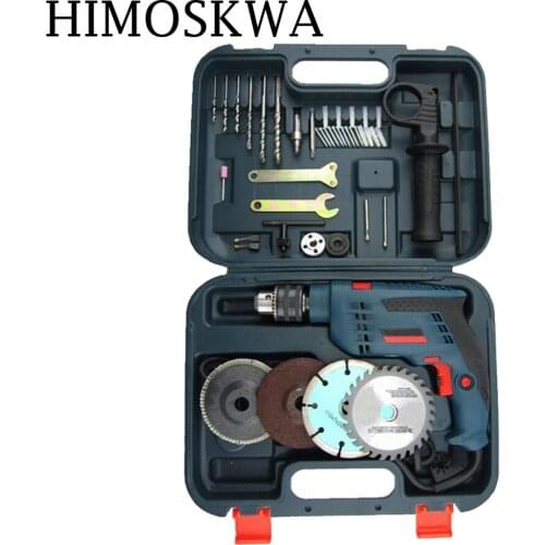 HIMOSKWA Impact Drill Household electric Hammer Multifunctional dual-purpose electric tool electric drill cutting tool set