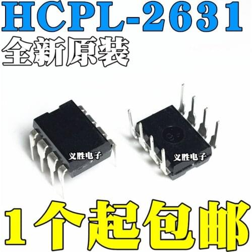 New and original A2631HCPL-2631 DIP8 High-speed optical coupling HCPL-A2631 High-speed optical coupler, optical coupling relay