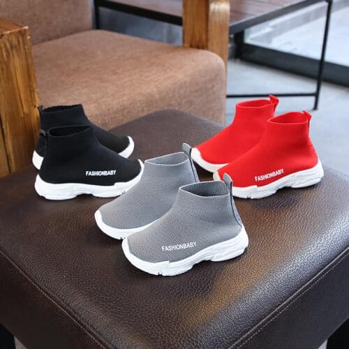 OIMG Kids Sneakers