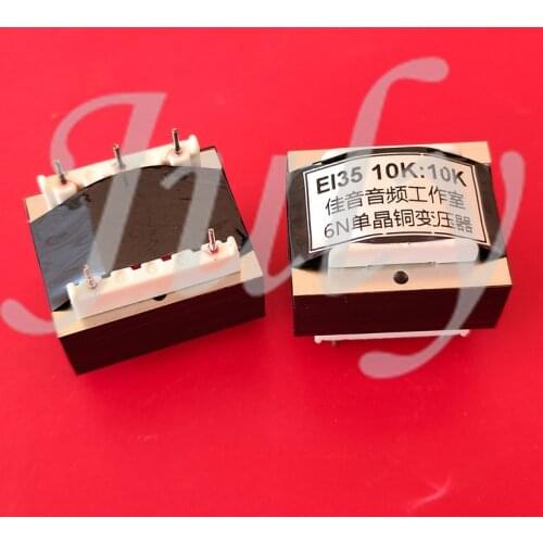 R32 ultra-low distortion 10K: 10K 18Hz ~ 75KHz -0.2dB audio isolation transformer, EI35 Permalloy 6N single crystal copper