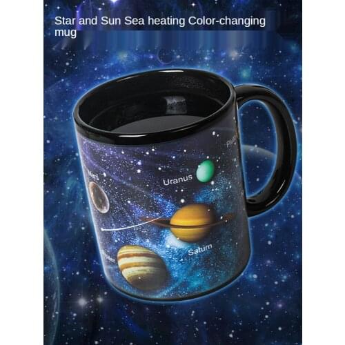 Star Sea Cup Star Universe Cup Heating Color Change Cup online celebrity Ceramic Cup Creative Mark Cup for men and women