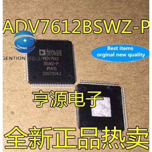 2PCS ADV7612BSWZ-P ADV7612BSWZ ADV7612 QFP video processor in stock 100% new and original