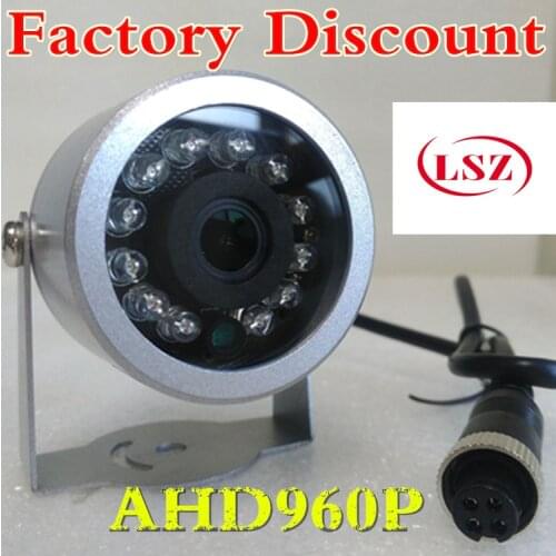 Car front view side view camera AHD waterproof shockproof 960P monitoring equipment factory direct sales