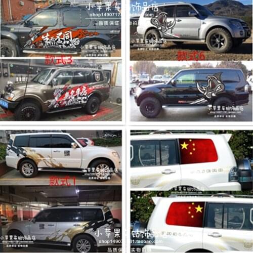 Car stickers FOR Mitsubishi Pajero SPORT Appearance modified stickers Pajero V93V97 Decorative decals