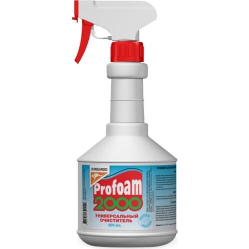 Kangaroo Car Wash Accessories