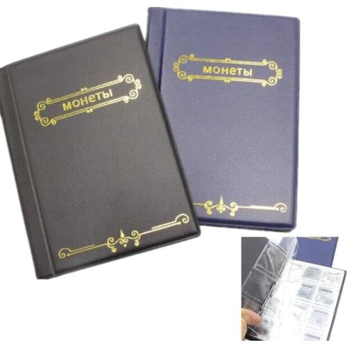 120 Pockets Coin Collection Book Copper Coin Ancient Coin Storage Book Storage This Commemorative Coin Storage Book