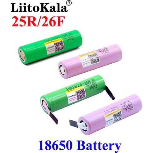 LiitoKala 18650 2500mAh 2600mAh battery Rechargeable battery INR18650 25R 26F 20A discharge Li-ion Battery 15A cell battery