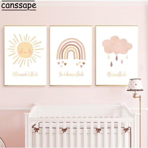 Rainbow Sun Painting Cloud Wall Art Print Nursery Canvas Posters Baby Poster Nordic Wall Art Pictures For Girl Room Decoration