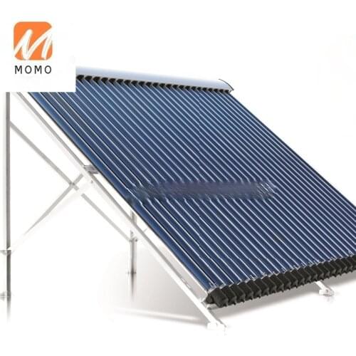 Solar Water Heater Premium Collector/Solar Panel/Three Target vacuum tube Price consultation customer service