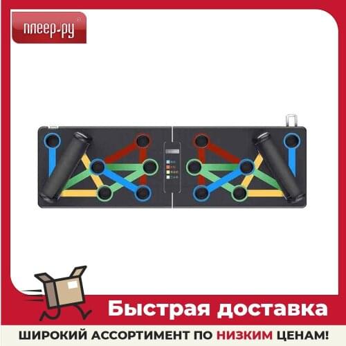 Стойки для отжиманий Xiaomi China At AliExpress