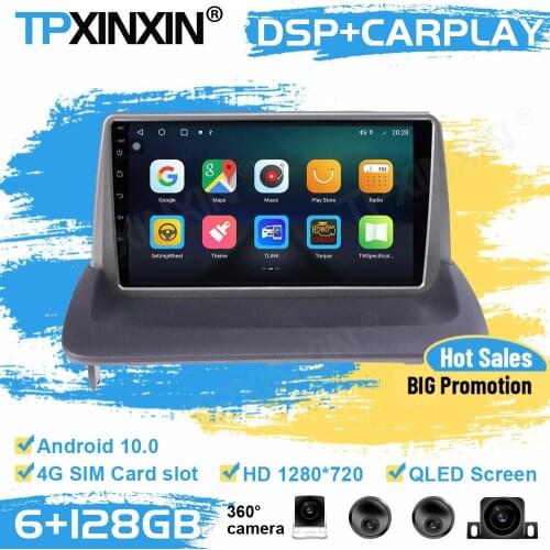 Car Radio 2 Din Stereo Receiver Android For VOLVO C30 S40 C70 2006 2007 2008 2009 2010 2011 2012 GPS Player Auto Audio Head Unit