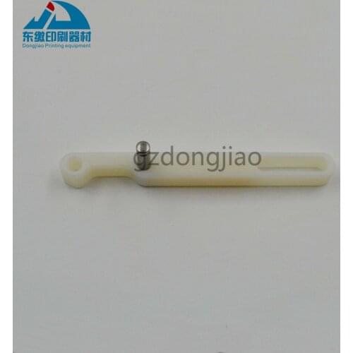 MARTINI HK75 STITCHING HEAD PARTS 0881.0011.4