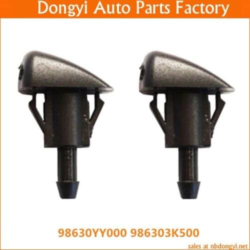 1 PAIR HIGH QUALITY RONT WINDSCREEN WASHER NOZZLES FOR 98630YY000 986303K500