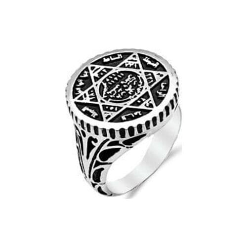 Hz. Solomon Seal Silver Men 'S Ring