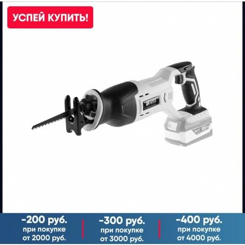 Сабельные пилы HIPER China At AliExpress