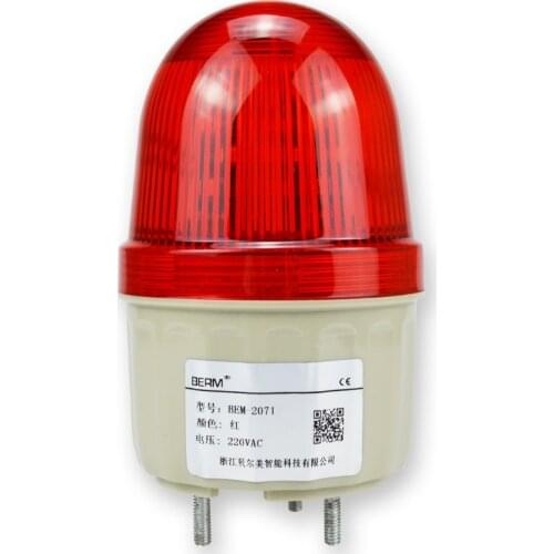 Lte-2071 alarm flashing light explosion flashing warning light signal warning light 12v220v24v