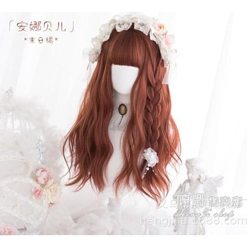 Heng Ji Wig Womens Long Hair Daily Natural Realistic Orange Long Curly Hair Soft Sister Net Red Lolita Girl Lo Fake Hair