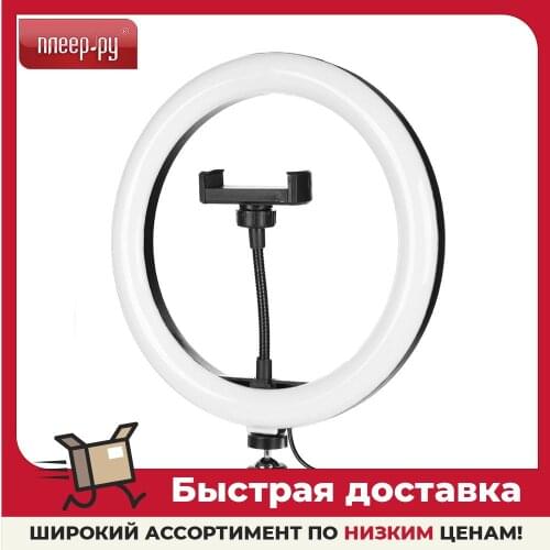 Фотовспышки RED LINE China At AliExpress
