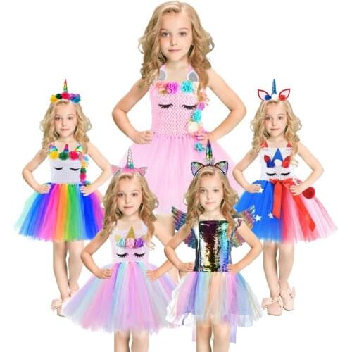 Supertaro Chen Girls Clothes