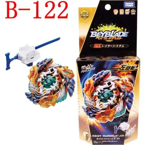 TAKARA TOMY Classic Toys