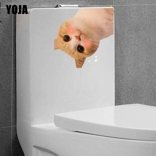YOJA 23.4*23.4CM Classic Cat Bedroom Home Decor Modern Wall Sticker Toilet Decal T3-0429