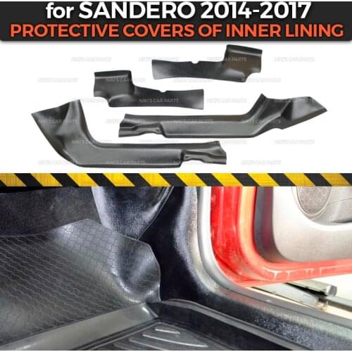 Protective covers for Renault / Dacia Sandero 2014-2017 of inner lining ABS plastic accessories interior molding car styling