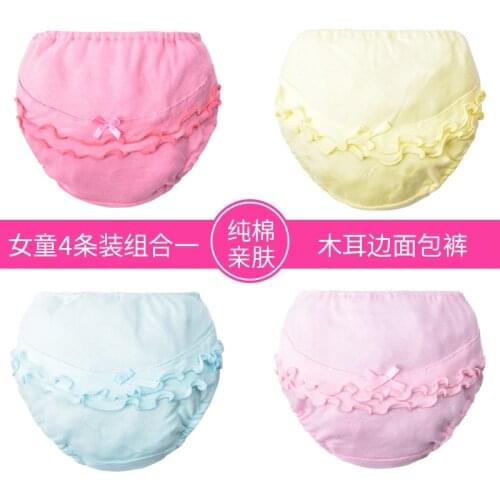 4 Piece/Lot Kids 100% Cotton Panties Girl Baby Infant Newborn Fashion Solid Cute Ruffle Underpants For Children Gift