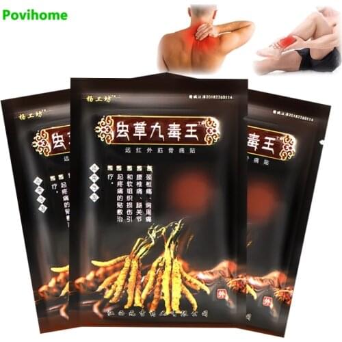 8pcs Arthritis Joint Pain Relief Patch Chinese Herbal Medical Plaster Body Back Muscle Knee Neck Shoulder Health Care Plaster
