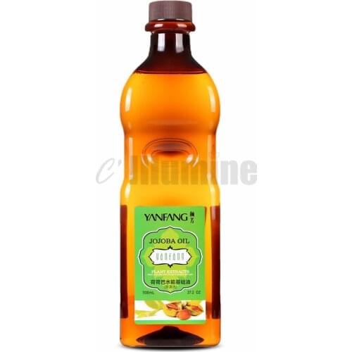 Jojoba Oil Essential Oil Open Back Scrapping Massage Oil 1100ml Moisturizing Water Locking Base Oil