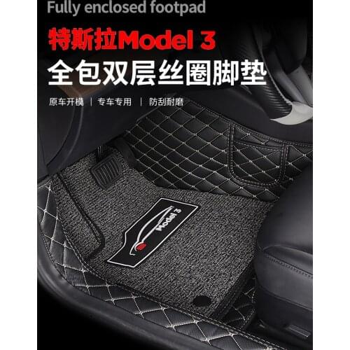 For tesla Tesla model3 mats all surrounded by special modified accessories decoration