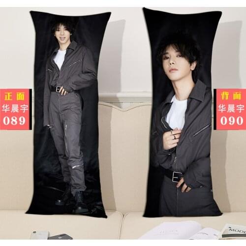 Hua Chengyu Pillow Cushion Long Pillow Bedside Large Cushion Lunch Break Pillow Double-sided Print Pillowcase + Pillow Core Star