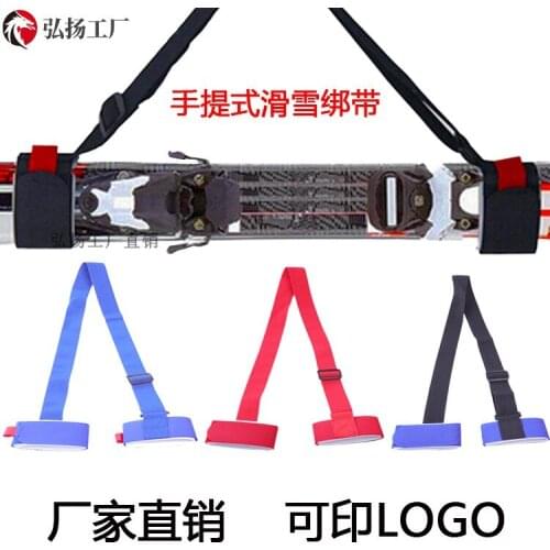 Self-Adhesive Portable Double-Board Snowboard Fixed Velcro Straps, Protective BINDING 52CM TO 100CM