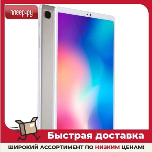 Samsung Graphic Tablets
