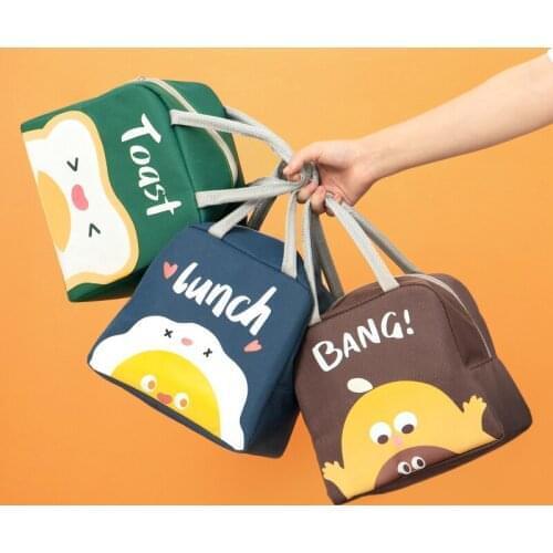 To Catch Fish Children's Lunch Boxes For Food